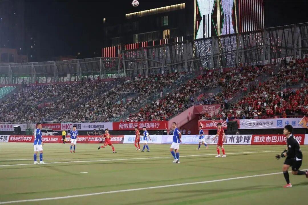 开云体育官方网址-渝超联赛 巴南：胜也爱你，败也爱你！下个赛季，我们更高处见！